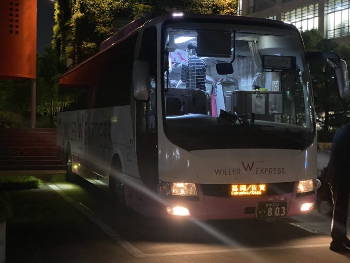 WILLER梅田ターミナル