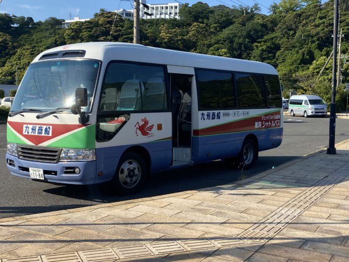 九州商船シャトルバス