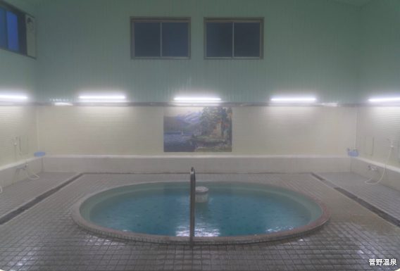 菅野温泉の浴場