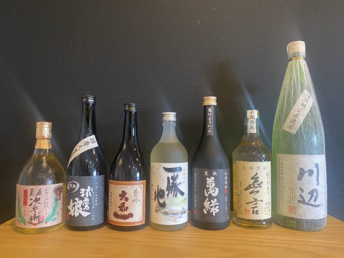 ☆今週の値下げ！☆［60年以上前］幻の球磨焼酎 頼ま