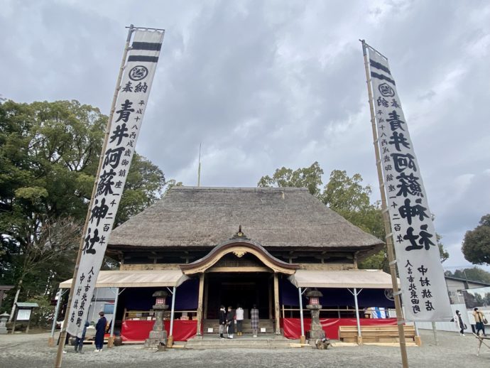青井阿蘇神社と白いノボリ
