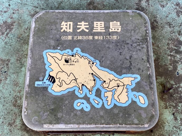 知夫里島のマップ