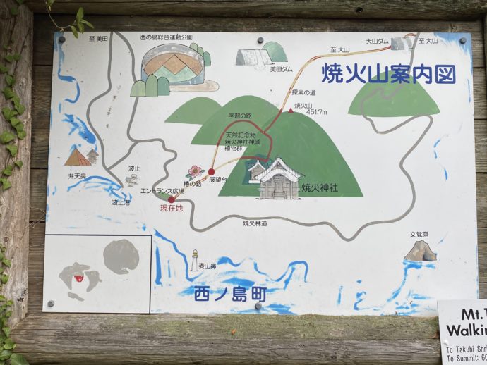 焼火神社の説明板マップ