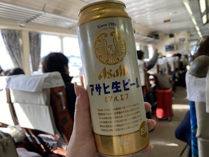 ビール