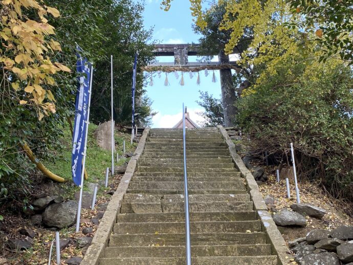 天手長男神社の旧参道