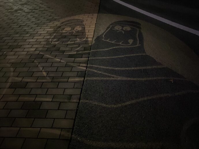投影された妖怪