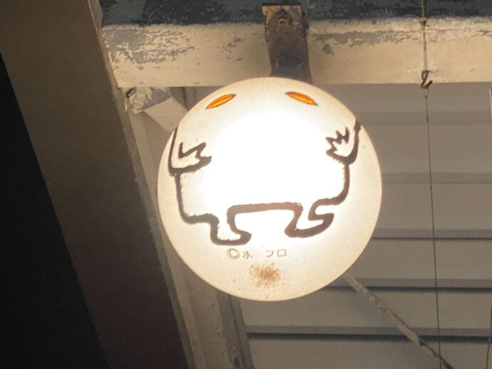 電飾に描かれたぬりかべ