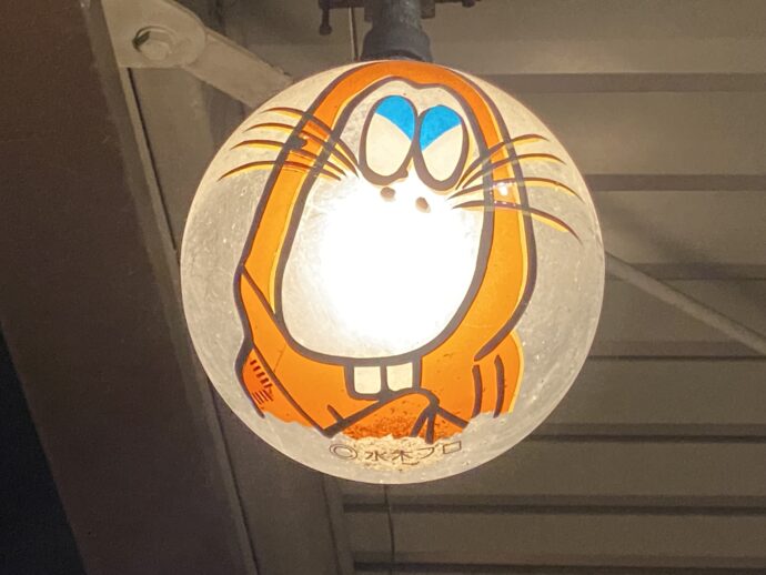 ねずみ男の伝統