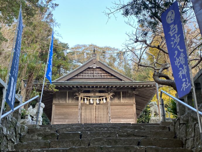 白沙八幡神社の拝殿