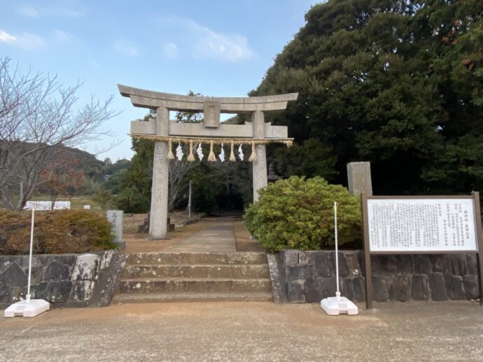 興神社の鳥居