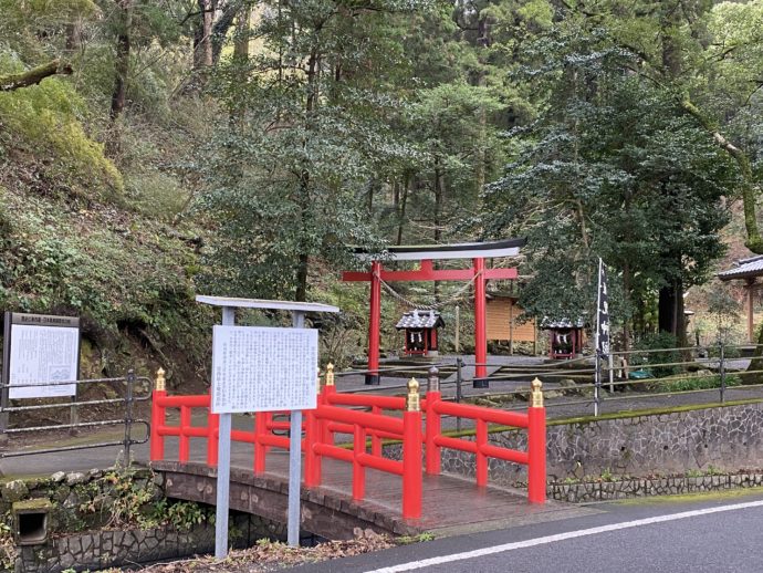 蛭児神社の橋