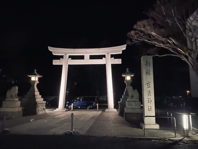 夜の重蔵神社