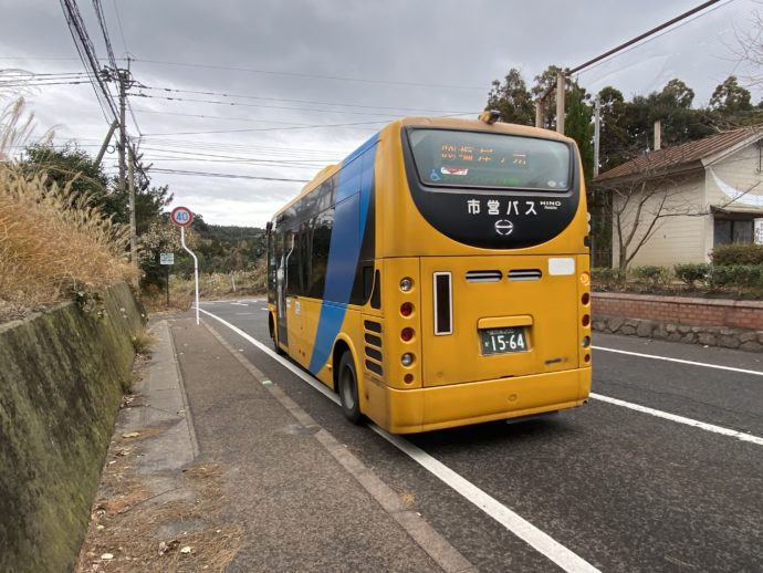 黄色いバス