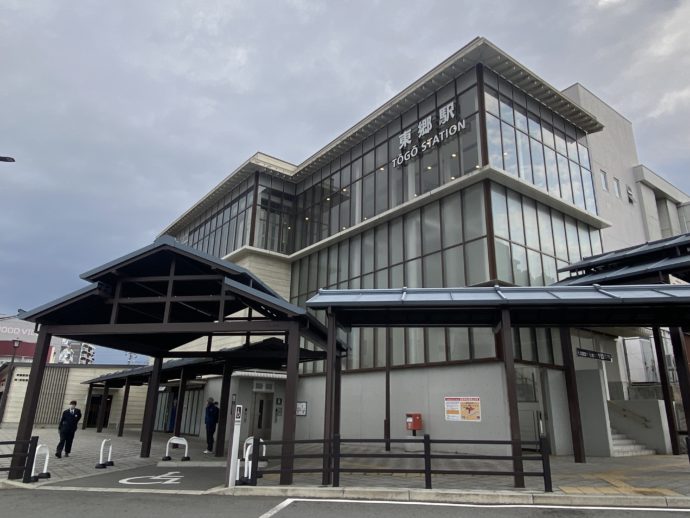 JR東郷駅