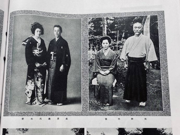 東郷元帥の家族写真