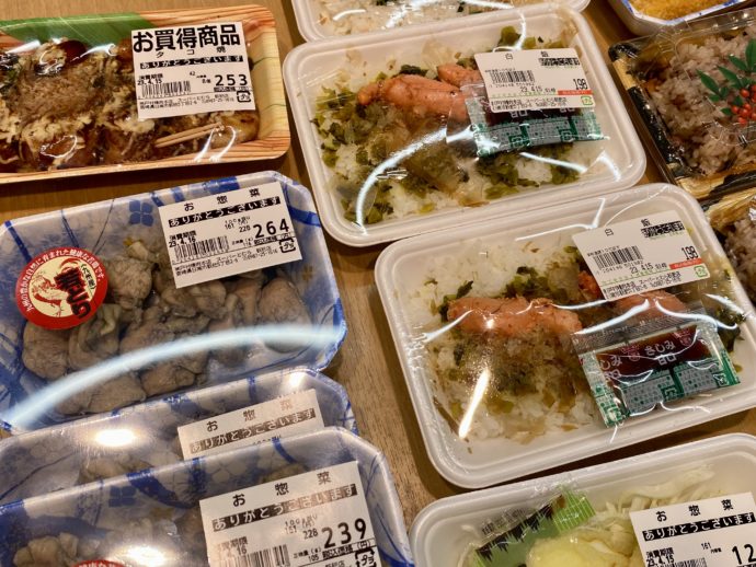 スーパーとむら 飫肥店のお惣菜