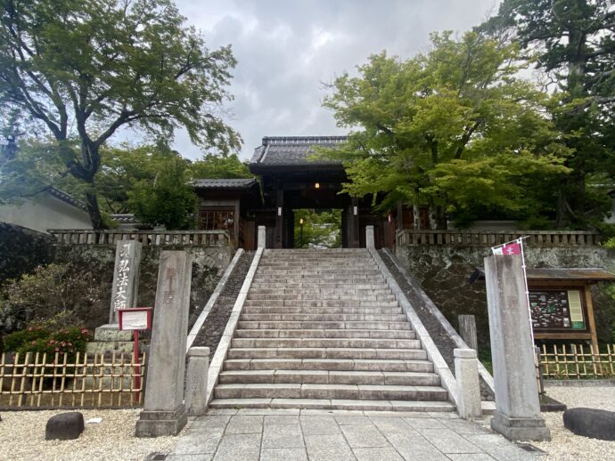 修禅寺