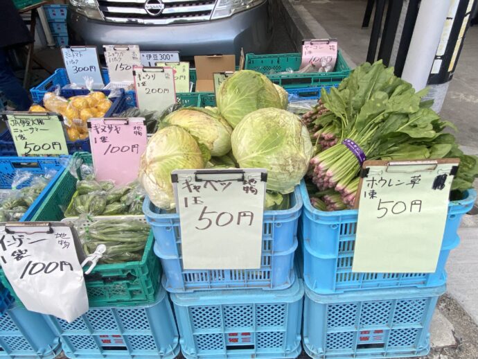 野菜販売