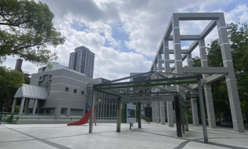 名古屋市立美術館