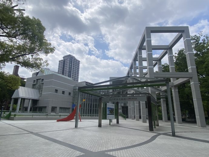 名古屋市立美術館