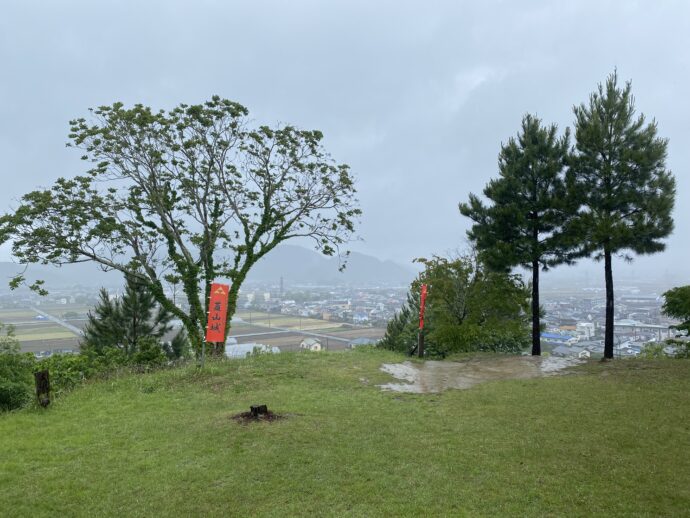 韮山城跡の山頂