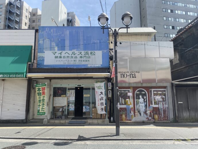 浜松の商店街