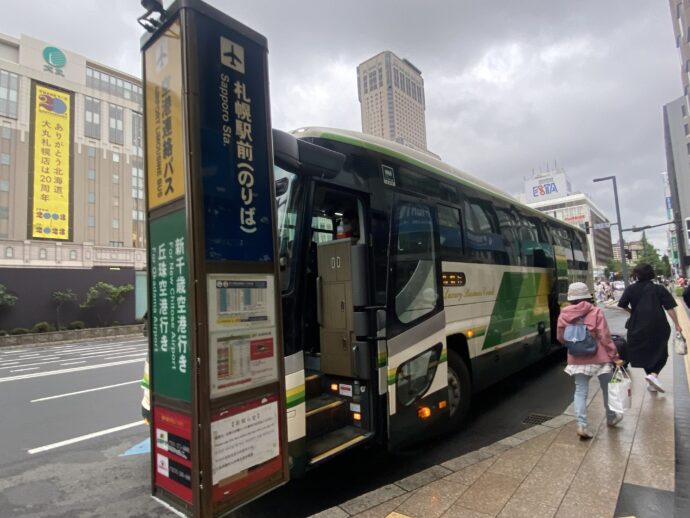 札幌に到着したバス