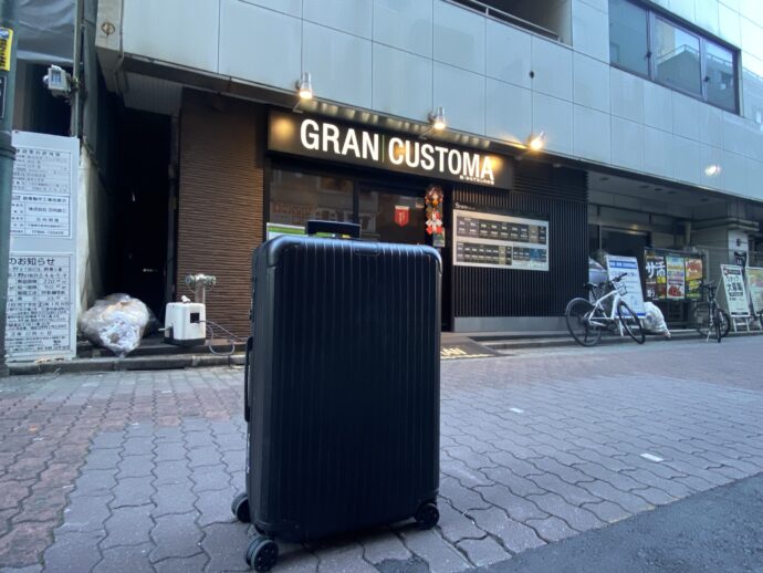 カプセルネットグランカスタマ上野店とスーツケース