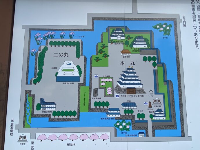 島原城マップ