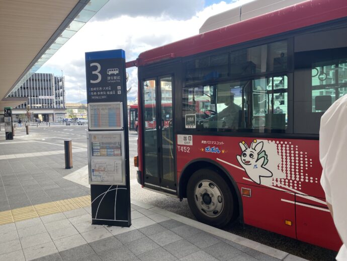 停車中の長崎県営バス