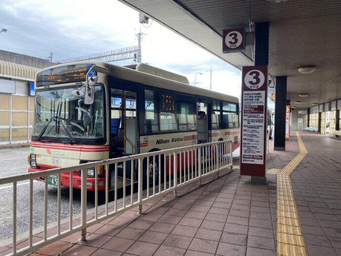 鳥取駅バス停