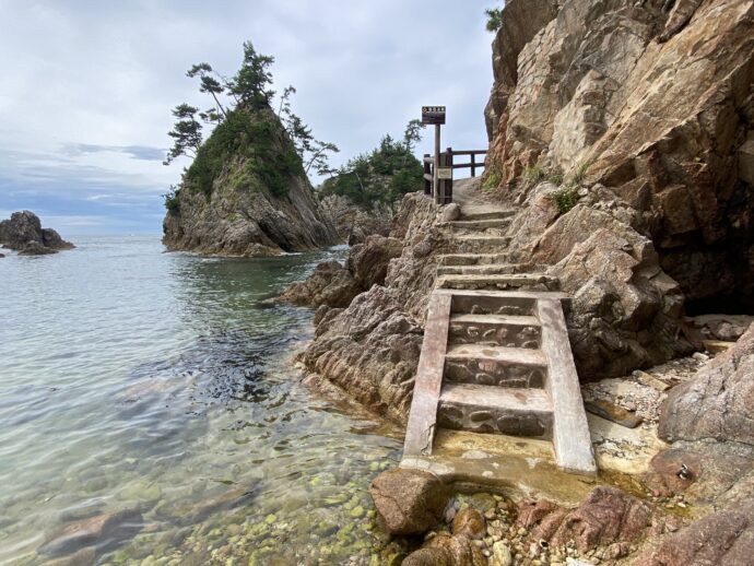 浦富海岸 山陰のジオパークを歩く(中国近畿連絡自然歩道) | OLコムギの週末弾丸旅ブログ