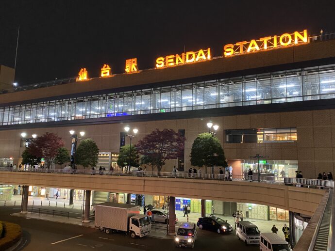 仙台駅