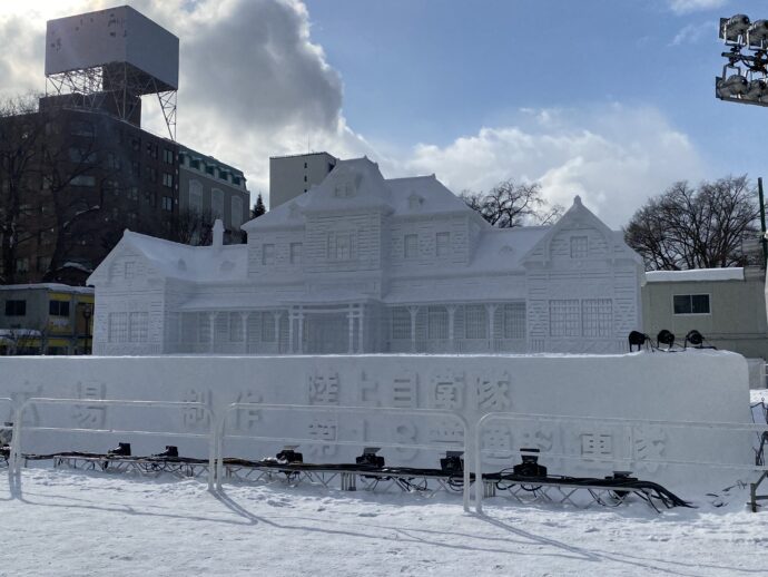 大雪像：旧札幌停車場