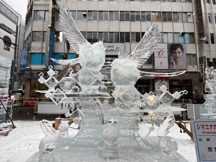 芸術的な氷像