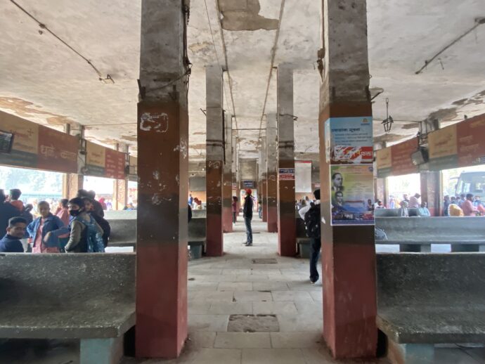 Central Bus stand 