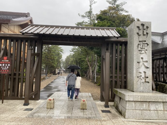 出雲大社の門