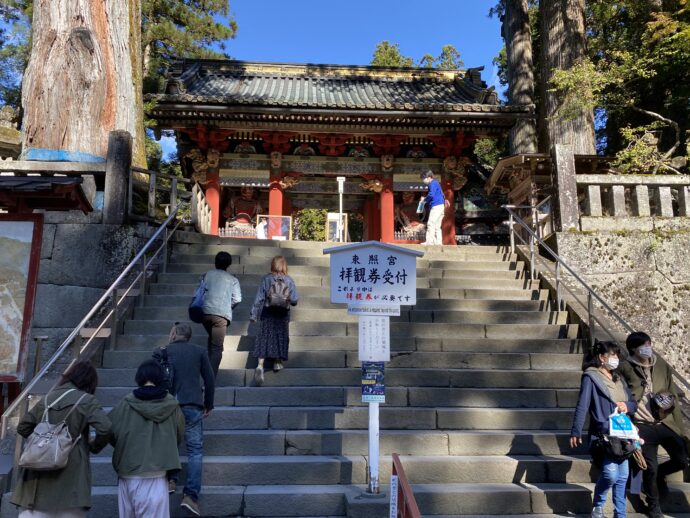 日光東照宮