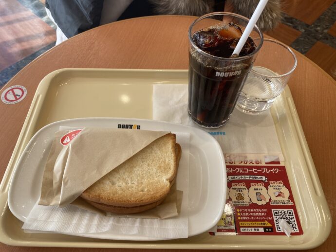 ドトールで朝食