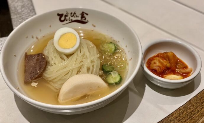 盛岡冷麺