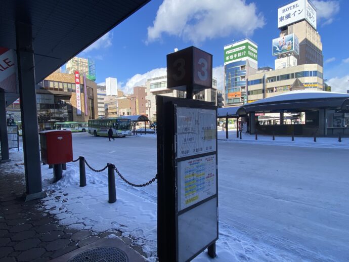 盛岡駅前