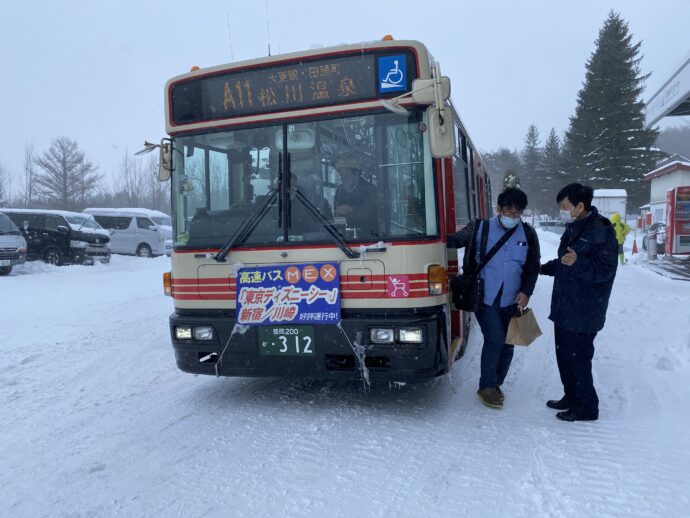 バスを下車