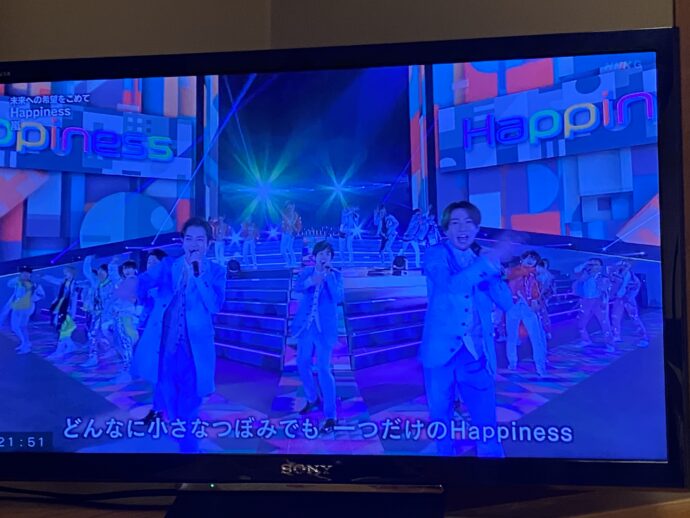 嵐が活動休止