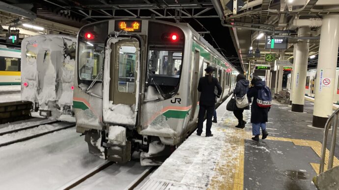 小牛田駅