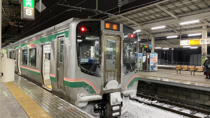 仙台駅