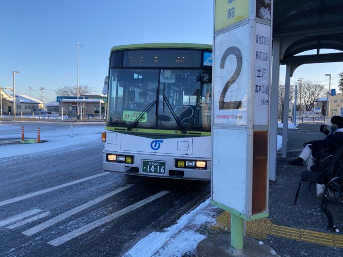 花巻駅前