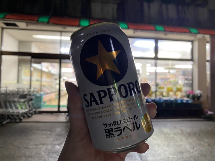 ビール