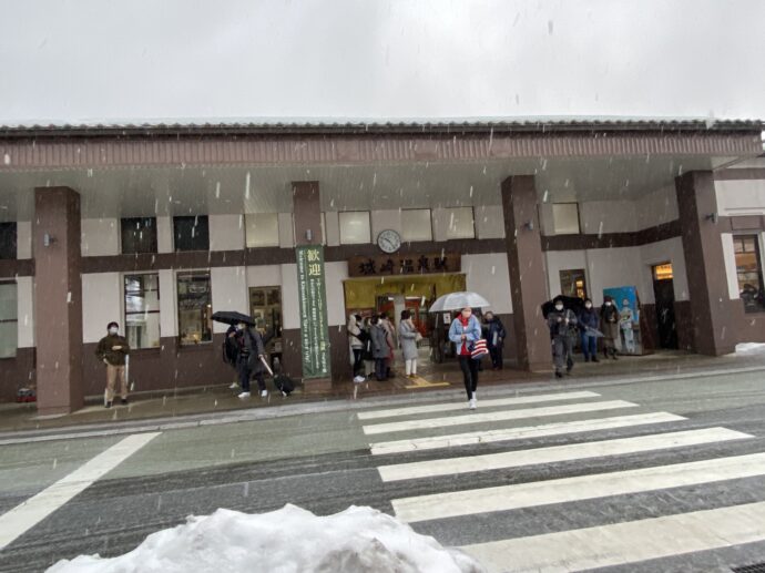 城崎温泉駅前