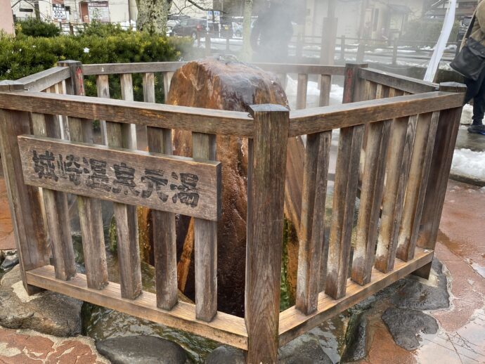 城崎温泉元湯