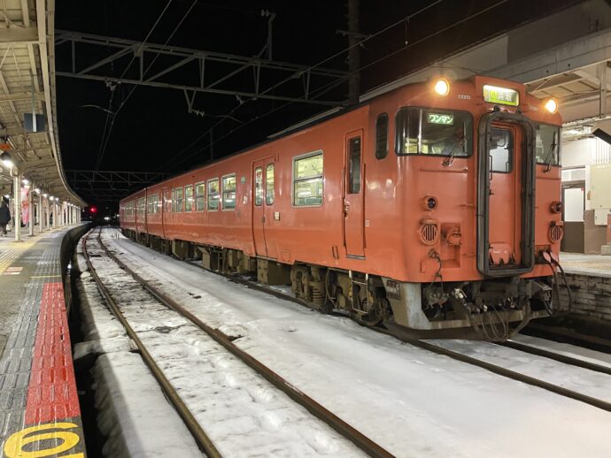 城崎温泉英に入線した電車